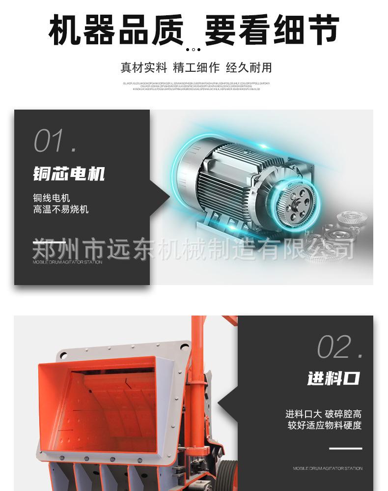 详情页_08
