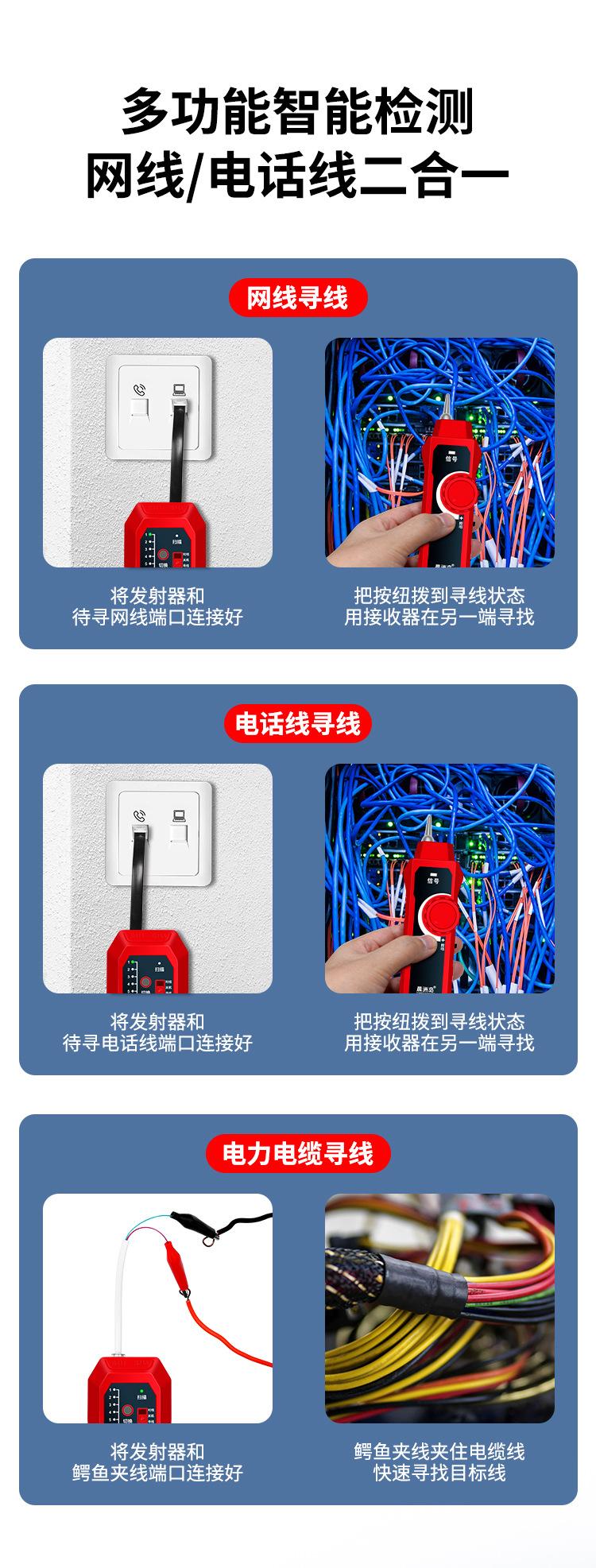 详情页-750_03.jpg