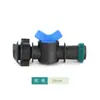 Válvula de derivación de manguera suave 25/28/32 manguera de microaspersión manguera de agua interruptor manguera agrícola con válvula de derivación fabricante