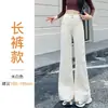Pantalones de Pierna Ancha Micro-Lare Tannin para Mujer Primavera Otoño e Invierno 2025 Nuevos de Cintura Alta Adelgazantes Estilo Americano Retro de Pierna Ancha