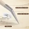 Pinzas Ultra-Afiladas para Extensiones de Pestañas, Pinzas para Cuentas, Pinzas Tradicionales de Alta Precisión Tratadas con Calor, Pinzas Doradas con Forma de Pluma, Pinzas para Pegatinas de Paisaje