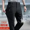 Pantalones de Seda de Hielo de Secado Rápido para Hombre, Verano, Delgados, Sueltos, Talla Grande, Rectos, Elásticos en 4 Direcciones, Transpirables, Casuales, Pantalones de Hombre