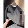 Suéter casual Harajuku de estilo japonés artístico, imitación de dos piezas para hombre, chaqueta de punto casual, jersey base para otoño e invierno