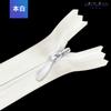 Atacado Não. 3 Zíper Invisível para Bordas de Vestido, 16-200cm, Zíper Lateral Colorido Preto e Branco para Vestidos e Bolsas
