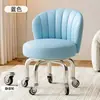 Taburete con Ruedas Giratorias para Uso Doméstico, Taburete Bajo Silencioso con Respaldo, Taburete Pequeño para Niños Aprendiendo a Caminar, Taburete Redondo para Costura, Taburete para Cambiarse los Zapatos