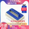 Cepillo de esponja de nailon reforzado fabricante en stock venta caliente transfronteriza cepillo para suelo de limpieza de piscina cepillo de pared de piscina