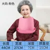 Babetes para Idosos Comer, Bolsos de Arroz Impermeáveis para Adultos, Toalhas de Saliva, Aventais Grandes para Idosos, Babetes para Adultos