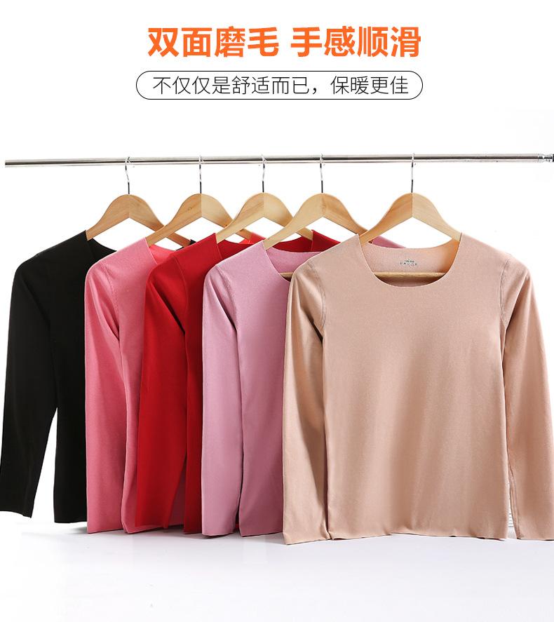女士保暖详情_02_副本