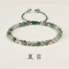Pulsera de Ágata Hierba de Agua Verde para Mujer Verano Cristal ins Diseño Nicho Novia Cuentas de Transferencia Tejido Hecho a Mano Suerte