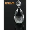 Cortinas de cuentas de cristal para bodas, velas de hilo de cristal, colgantes decorativos, accesorios para manualidades, cortinas de puerta, decoraciones de hotel, colgantes