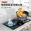 Película adhesiva a prueba de aceite para paredes de cocina, pegatina electrostática transparente, a prueba de aceite, impermeable, a prueba de humedad, ignífuga, resistente a altas temperaturas, película protectora especial para estufas