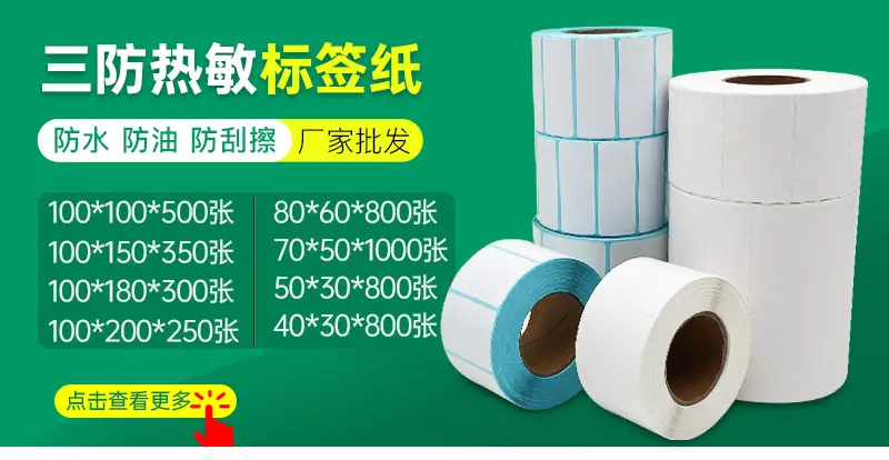 关联营销_02.jpg