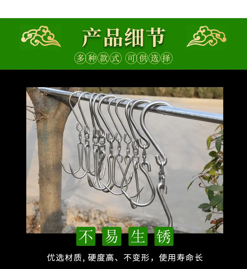 详情_10.jpg
