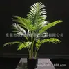 Árvore de anemona Kwai com pontas soltas de alta simulação, decoração de bonsai verde, plantas artificiais em vaso para interior, sala de estar nórdica, chão