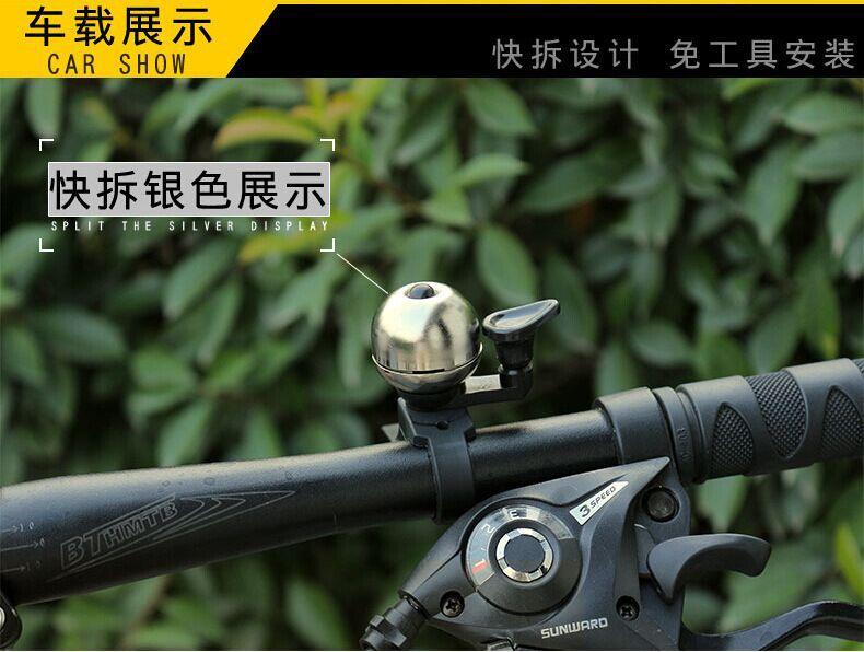 复古铜铃14.jpg