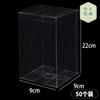 Caja Transparente de PVC Caja Plegable de Plástico Caja de Regalo Cuadrada Hecha a Mano con Tapa Caja de Plástico Set de Mascotas Plano Cuadrado Largo