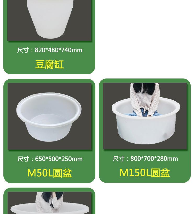 牛筋圆桶_16