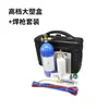 Antorcha de Soldadura Portátil de 2L Refrigerador Pequeño Soldadura Aire Acondicionado Soldadura de Tubería de Cobre Herramienta de Reparación de Refrigeración Herramienta de Soldadura de Corte por Oxígeno