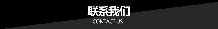合万内页_15