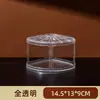 Celebridad en línea Tailandia cubo de bloques de construcción pecera escritorio de oficina pecera de paisaje creativo puesto de pecera Mini pecera pequeña de medusas