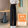 Colección otoño/invierno 2026: nuevos pantalones casuales versátiles, de corte holgado, forrados de polar, estilo de pierna recta, adecuados para el trabajo y el uso diario, con un ajuste relajado y favorecedor para mujer