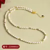 Collar de Cuentas de Mijo Natural al por Mayor, Pulsera de Tres Círculos, Estilo de Doble Uso, Moderno, Versátil, Exquisito, Collar Compacto para Clavícula