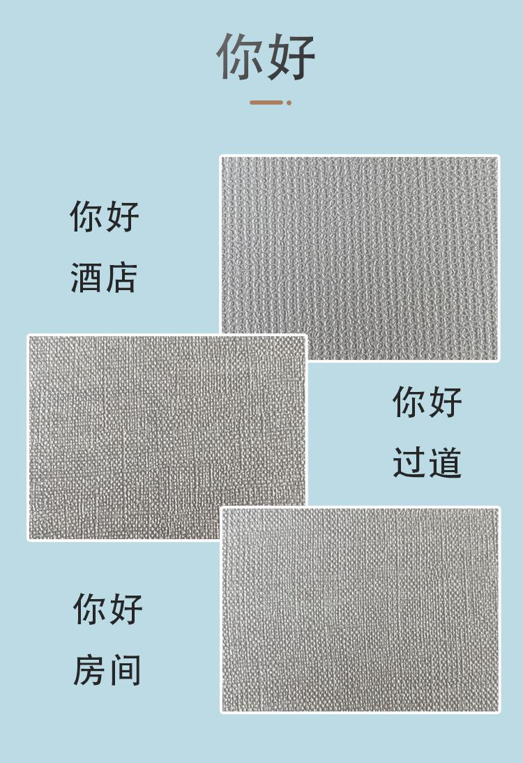 定制2_04.jpg