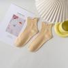 Meias Finas de Verão Femininas com Babados Meio da Panturrilha Renda Japonesa Tendência Jk Meias de Algodão Meias Largas Meias Curtas para Maternidade