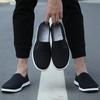 Zapatos de Tela Negros con Suelas de Tendón de Res para Hombre, Estilo Old Beijing, Zapatos de Suela Multicapa para Hombres de Mediana Edad y Mayores, Zapatos de Trabajo y para Caminar, Duraderos, Resistentes al Desgaste, Antideslizantes