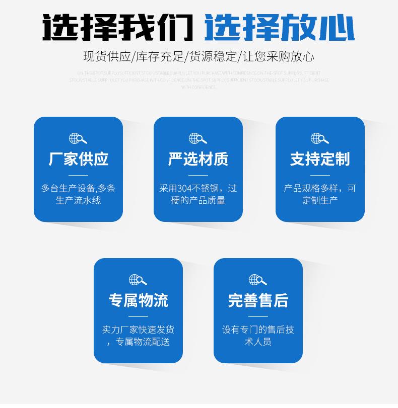 巴士详情_12.jpg