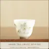 Taza de té de porcelana transparente como el hielo con diseño pintado en oro de nubes y montañas, taza de té de cerámica en forma de calabaza para el maestro, taza de té kung fu