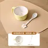 Tazón infantil de melamina lindo dibujo animado para el hogar tazón para comida de bebé con asa tazón pequeño y cuchara juego de vajilla para madre y bebé caja de regalo
