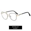 97772 montura de metal para gafas de ojo de gato pequeña fresca lisa ultraligera anti-luz azul lente plana se puede equiparar con grado de miopía moda