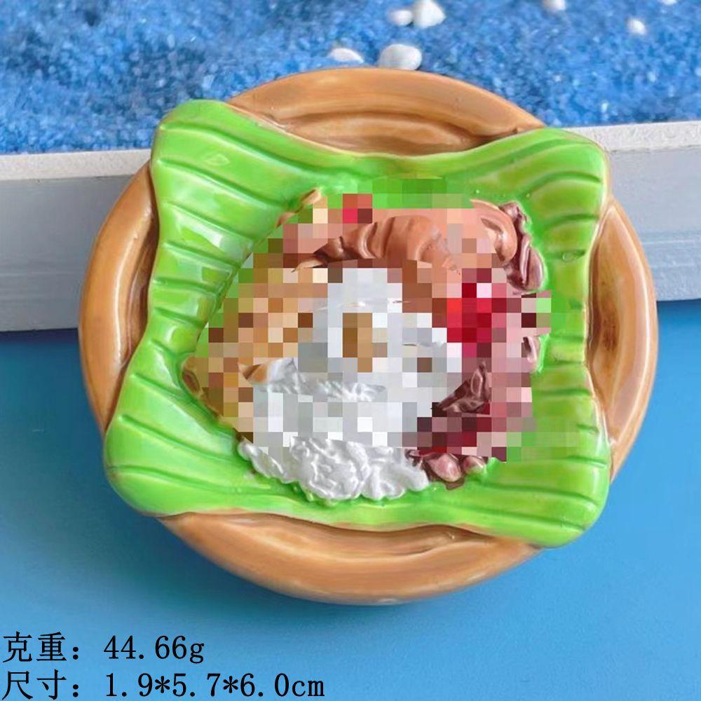 鸡蛋腿肉米饭C7-1-38