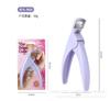 Tijeras para uñas, extensión de uñas postizas, uña plana en forma de U, tijeras francesas para uñas, fototerapia, cortaúñas