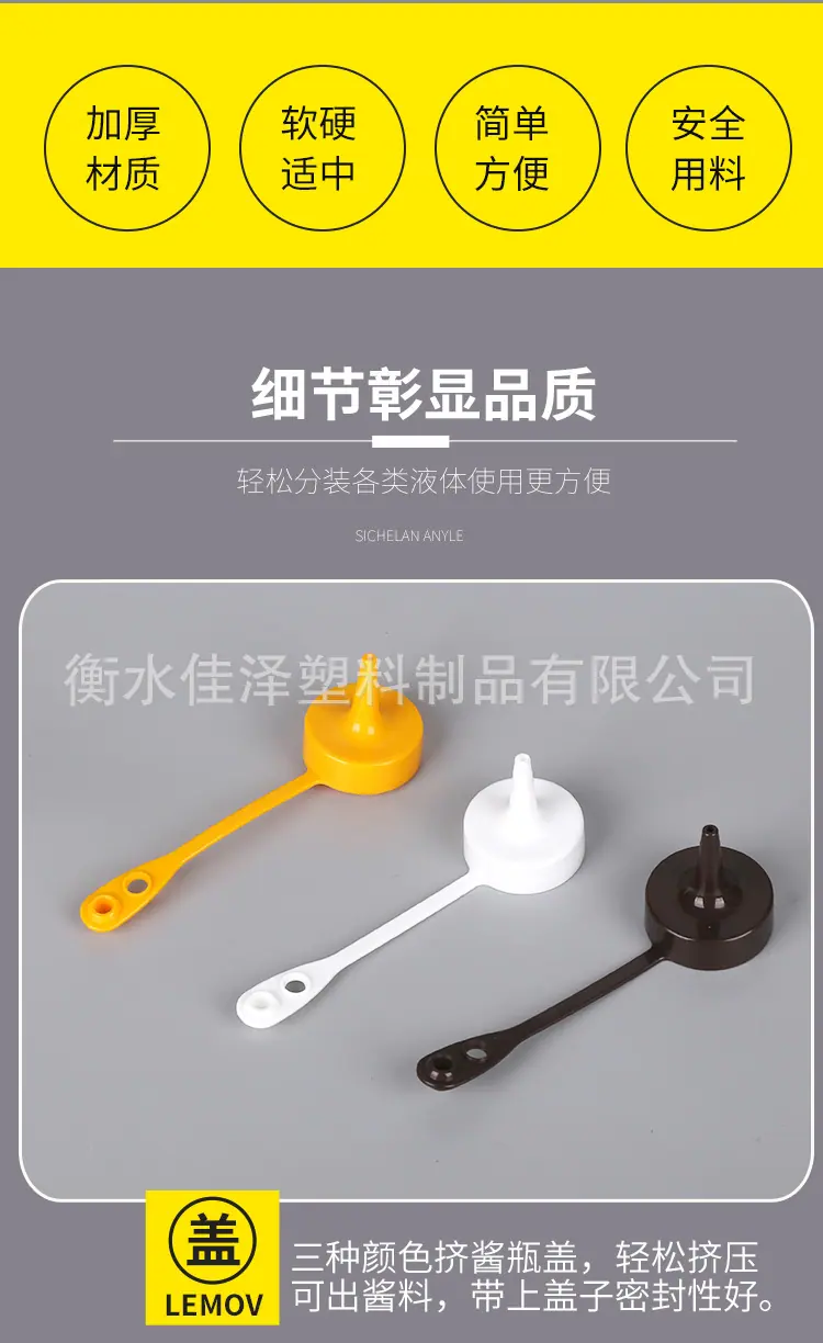 详情图_06.jpg