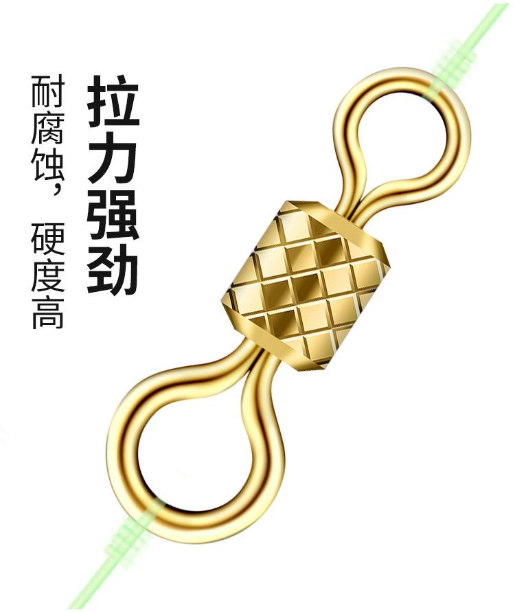 压花八字环-详情_05.jpg