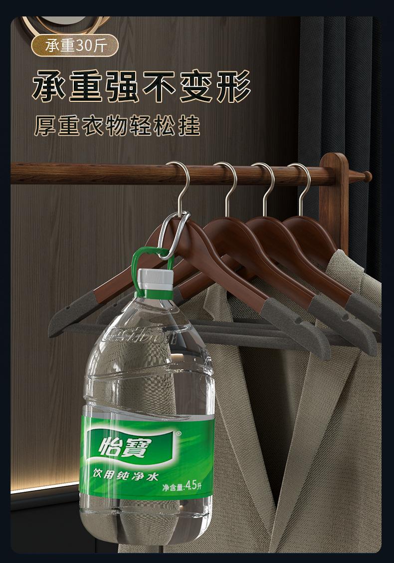 详情-05.jpg