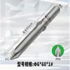 Punta de Destornillador en Forma de Cruz de 6 mm Acero Ts2 Grado Industrial Fuerte Magnética Templada Destornillador en Forma de Cruz Eléctrica Fuerte Magnética Broca para Taladro Venta al por Mayor