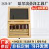Juego de Fresas para Ranura de Chaveta Imperial Shengyang de 9 Piezas Brocha para Ranura de Chaveta de Acero de Alta Velocidad Juego Americano Fabricante Listo para Enviar
