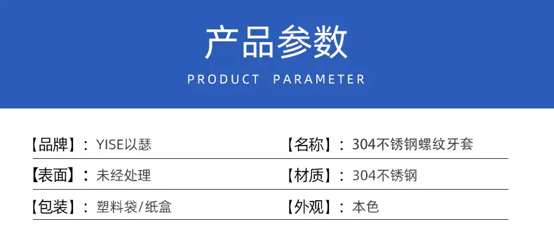 详情页_04.jpg