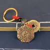 Latón Puro Retro Tai Chi Bagua Placa Llavero de Coche Colgante Placa Bagua de Doble Cara Accesorios Colgantes de Latón