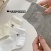 Calcetines Transpirables con Corte Estilo Coreano Ins Calcetines Cortos para Mujer Verano Malla Fina Lazos Finos Tendencia Xiaohongshu