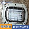 Fabricantes de luces de carril LED venden mi Luz de carril imagen FD9183 precio de luz de canal