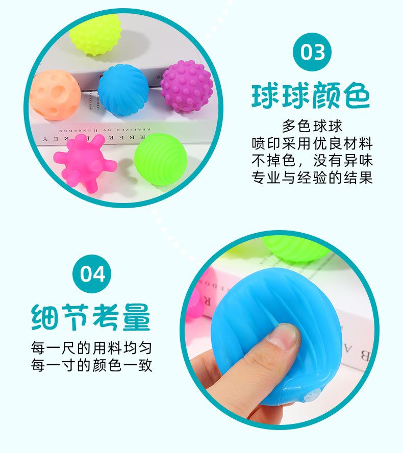 详情_09.jpg