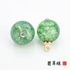 Hebilla de plato de jade sintético cheongsam traje Tang Hanfu botón Hebilla de botón de vidrio de loto estilo nacional traje antiguo traje étnico