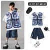 Roupas Infantis de Rua Fritas Roupa de Moda Infantil Street Dance Camisa Floral Cool para Menino terno Hiphop Hip Hop para Menina Costsize