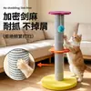 Rascador para gatos hecho de sisal, duradero y que no suelta pelusa, juguete para gatos para entretenimiento propio y alivio del aburrimiento, estructura vertical para trepar gatos con tabla rascadora integrada
