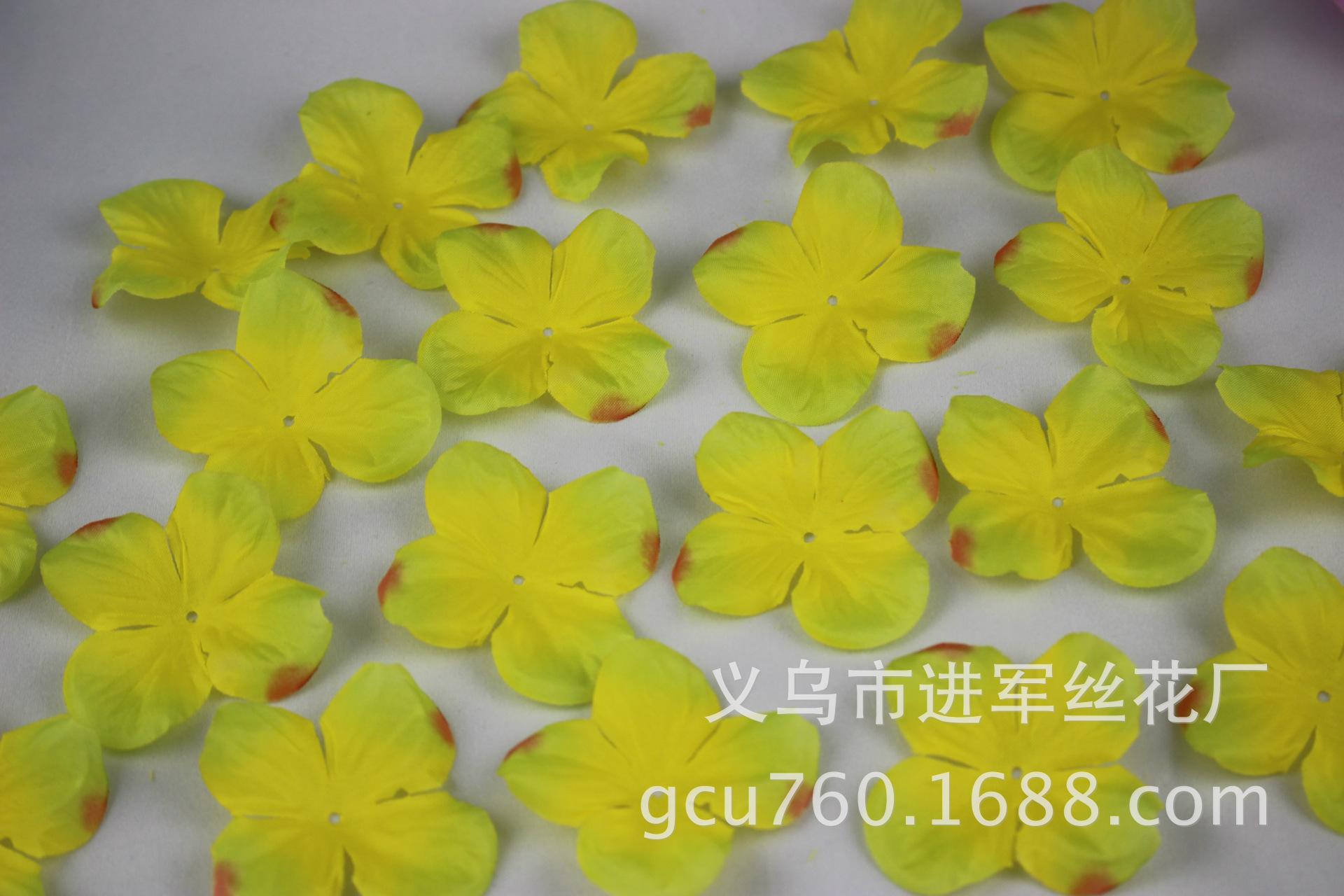 绣球花瓣