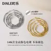 Pendientes de Aro Grandes Lisos Europeos y Americanos de Aguja de Plata S925 para Mujer, Pendientes de Gama Alta con Aspecto Adelgazante para Rostro Redondo, Pendientes de Moda y Versátiles